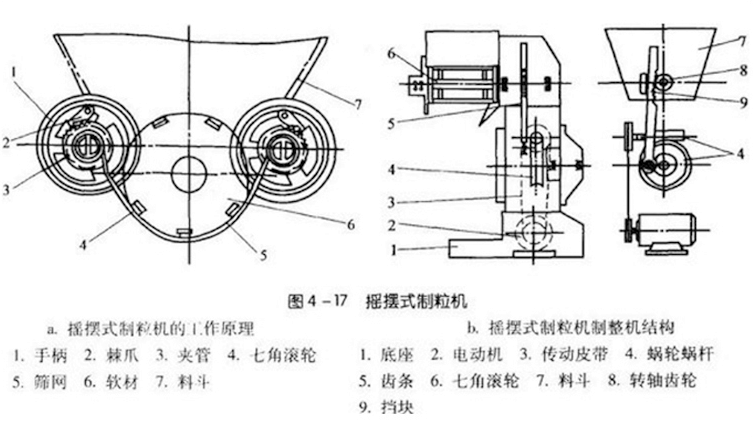 结构示意图.png